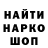 Гашиш VHQ George Popovici