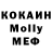 Кетамин VHQ Renad_DaG