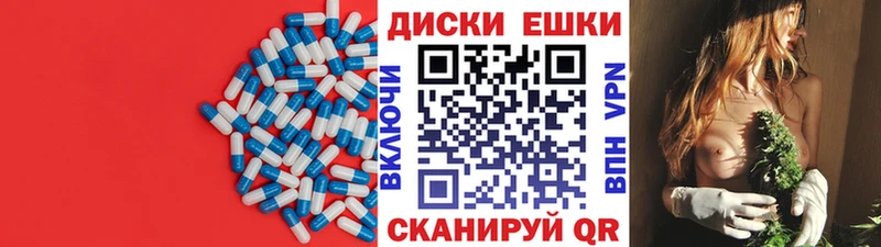 ЭКСТАЗИ mix  Алатырь 