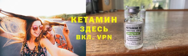 гидропоника Абаза