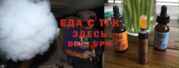 дмт Абдулино