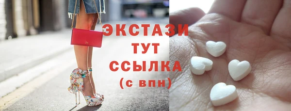 дмт Абдулино