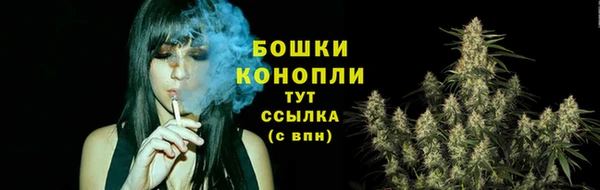 дмт Абдулино