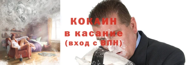 дмт Абдулино