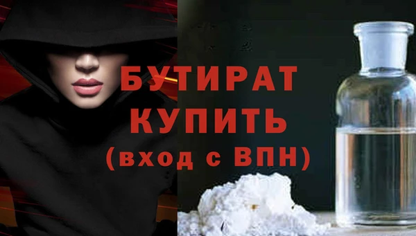 дмт Абдулино