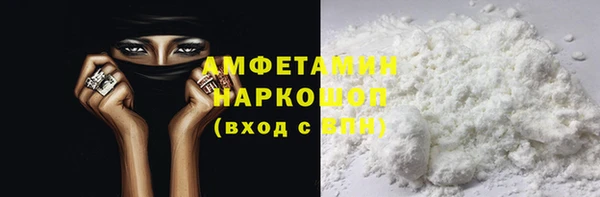дмт Абдулино