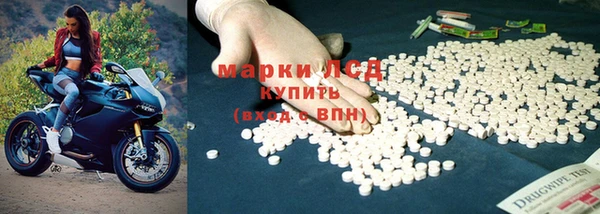 дмт Абдулино