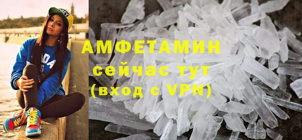 дмт Абдулино