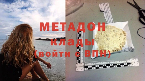 дмт Абдулино