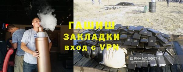 дмт Абдулино