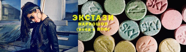 дмт Абдулино