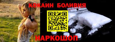 сатива Абакан