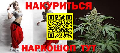а пвп мука Азнакаево