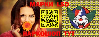сатива Абакан