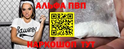 сатива Абакан