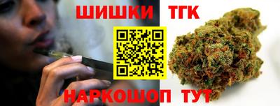 сатива Абакан