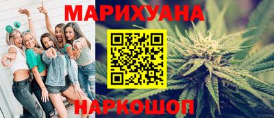 а пвп мука Азнакаево