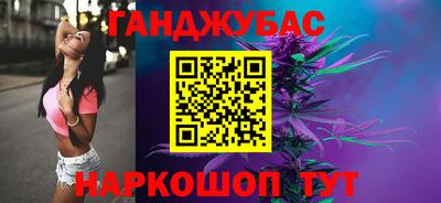 а пвп мука Азнакаево