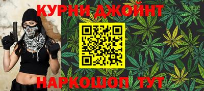сатива Абакан