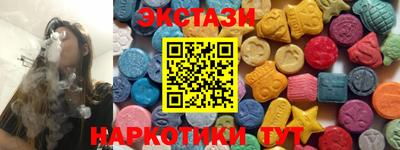 сатива Абакан