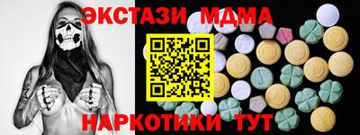 а пвп мука Азнакаево