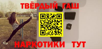 сатива Абакан