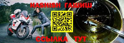 сатива Абакан