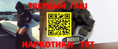 сатива Абакан