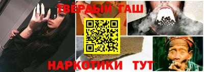сатива Абакан