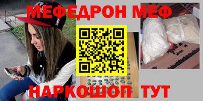 сатива Абакан
