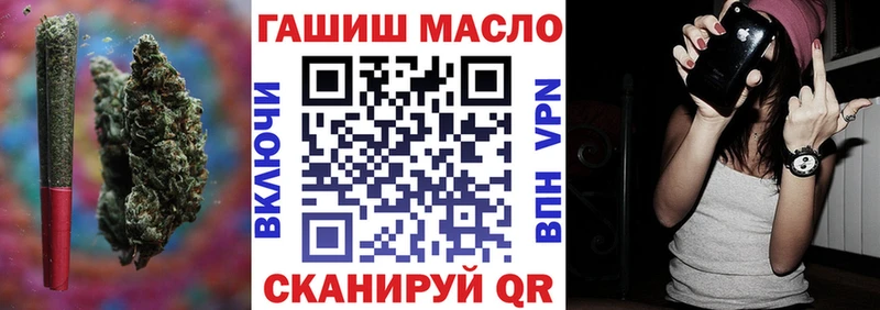 hydra Алатырь Дистиллят ТГК вейп