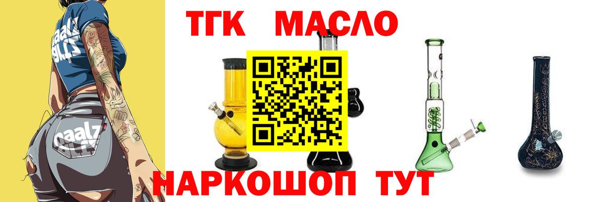 Гашиш Алатырь