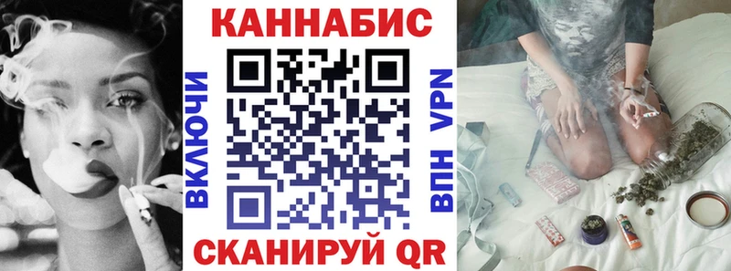 купить   Алатырь  Канабис VHQ 
