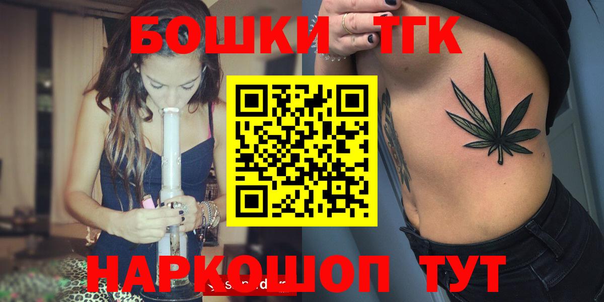 Канабис конопля Алатырь